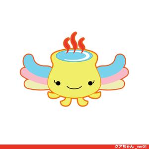jinsoraさんのクアアハウス岩滝のキャラクター「クアちゃん」のリデザインへの提案
