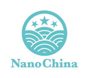 tsujimo (tsujimo)さんの中華料理店「Nano China(ナノチャイナ）」の看板（ロゴ）への提案