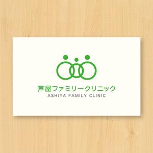 tanaka10 (tanaka10)さんのクリニックロゴへの提案