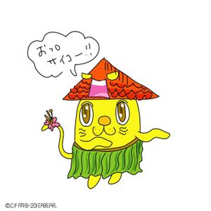 kusunei (soho8022)さんのクアアハウス岩滝のキャラクター「クアちゃん」のリデザインへの提案