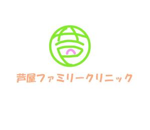 richtigさんのクリニックロゴへの提案