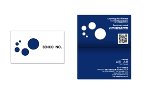 sacon (sacon)さんのマンション経営コンサルティング『センコー株式会社』の名刺デザイン作成依頼への提案