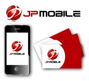King_J (king_j)さんのMVNO、広告会社用「JP MOBILE」のロゴ作成への提案