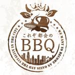 twinz (twinz)さんのBBQ屋さんのロゴへの提案