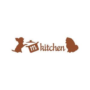 evans (evans)さんのペットフードショップ「m-kitchen」のロゴ作成への提案