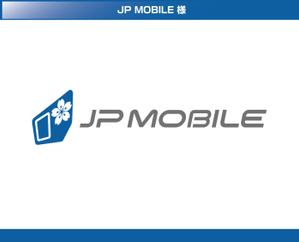 FISHERMAN (FISHERMAN)さんのMVNO、広告会社用「JP MOBILE」のロゴ作成への提案