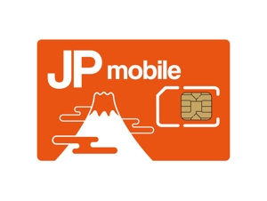 溝上栄一 ()さんのMVNO、広告会社用「JP MOBILE」のロゴ作成への提案