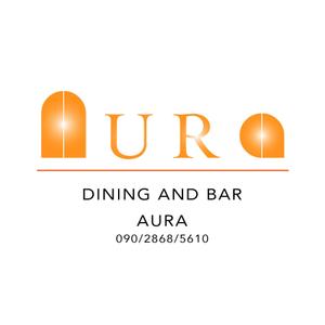 283 (283designing)さんのダイニングバー｢AURA｣の看板への提案
