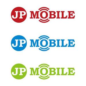 j-design (j-design)さんのMVNO、広告会社用「JP MOBILE」のロゴ作成への提案