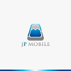 yuizm ()さんのMVNO、広告会社用「JP MOBILE」のロゴ作成への提案