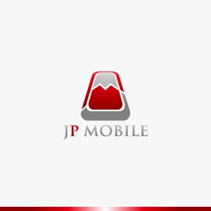 yuizm ()さんのMVNO、広告会社用「JP MOBILE」のロゴ作成への提案