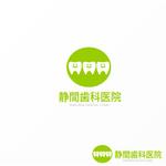 Jelly (Jelly)さんの歯科医院のロゴ作成への提案