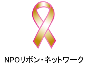 アールデザイン hikoji (hikoji)さんのNPOのロゴマーク制作への提案
