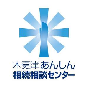 nackさんの会社のロゴへの提案