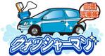 さんの新規設立会社のロゴデザインお願いしますへの提案