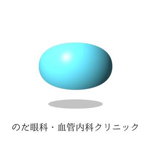 どんちゃん (donchan101)さんの新規開業クリニック「のだ眼科・血管内科クリニック」のロゴ制作への提案