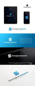 monkey designs (gerkeely)さんのITシステム「スタンダードネットワーク」のロゴへの提案