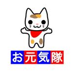 yuki (pinkychocolat)さんのベンリ屋家事代行業の「お元気隊」のロゴへの提案