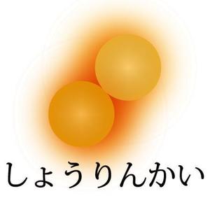 j-tetsuo ()さんの「社会医療法人昌林会」のロゴへの提案