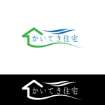 ぺっつデザイン (edouran)さんの不動産会社「かいてき住宅」のロゴへの提案