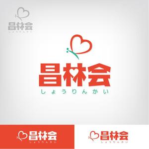 ÜNDY ()さんの「社会医療法人昌林会」のロゴへの提案