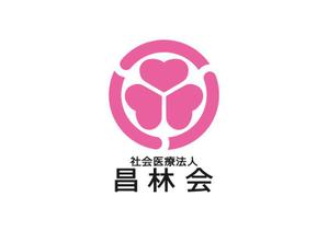 loto (loto)さんの「社会医療法人昌林会」のロゴへの提案