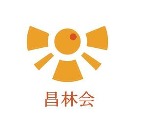 richtigさんの「社会医療法人昌林会」のロゴへの提案