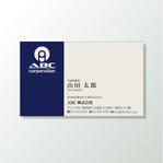 WISE ONE DESIGN STUDIO (wiseone)さんの不動産投資物件の仲介の名刺デザインへの提案