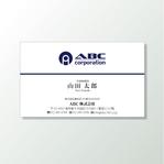 WISE ONE DESIGN STUDIO (wiseone)さんの不動産投資物件の仲介の名刺デザインへの提案