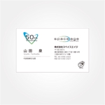 drkigawa (drkigawa)さんの広告代理店の創立50周年ロゴへの提案