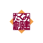 ookawa (family-ookawa)さんの建設業 への提案