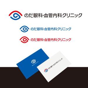 hdo-l (hdo-l)さんの新規開業クリニック「のだ眼科・血管内科クリニック」のロゴ制作への提案