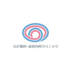 nabe (nabe)さんの新規開業クリニック「のだ眼科・血管内科クリニック」のロゴ制作への提案
