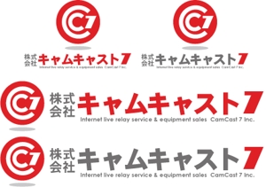 中津留　正倫 (cpo_mn)さんの「株式会社キャムキャスト７」のロゴ作成への提案