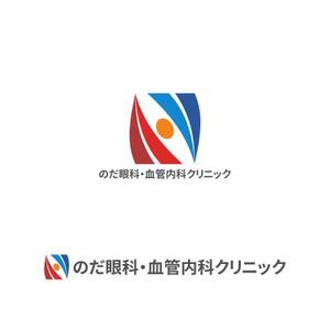 Yolozu (Yolozu)さんの新規開業クリニック「のだ眼科・血管内科クリニック」のロゴ制作への提案