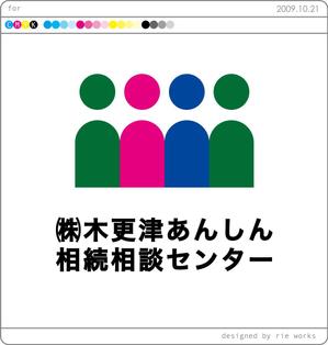 rie works (rieworks)さんの会社のロゴへの提案