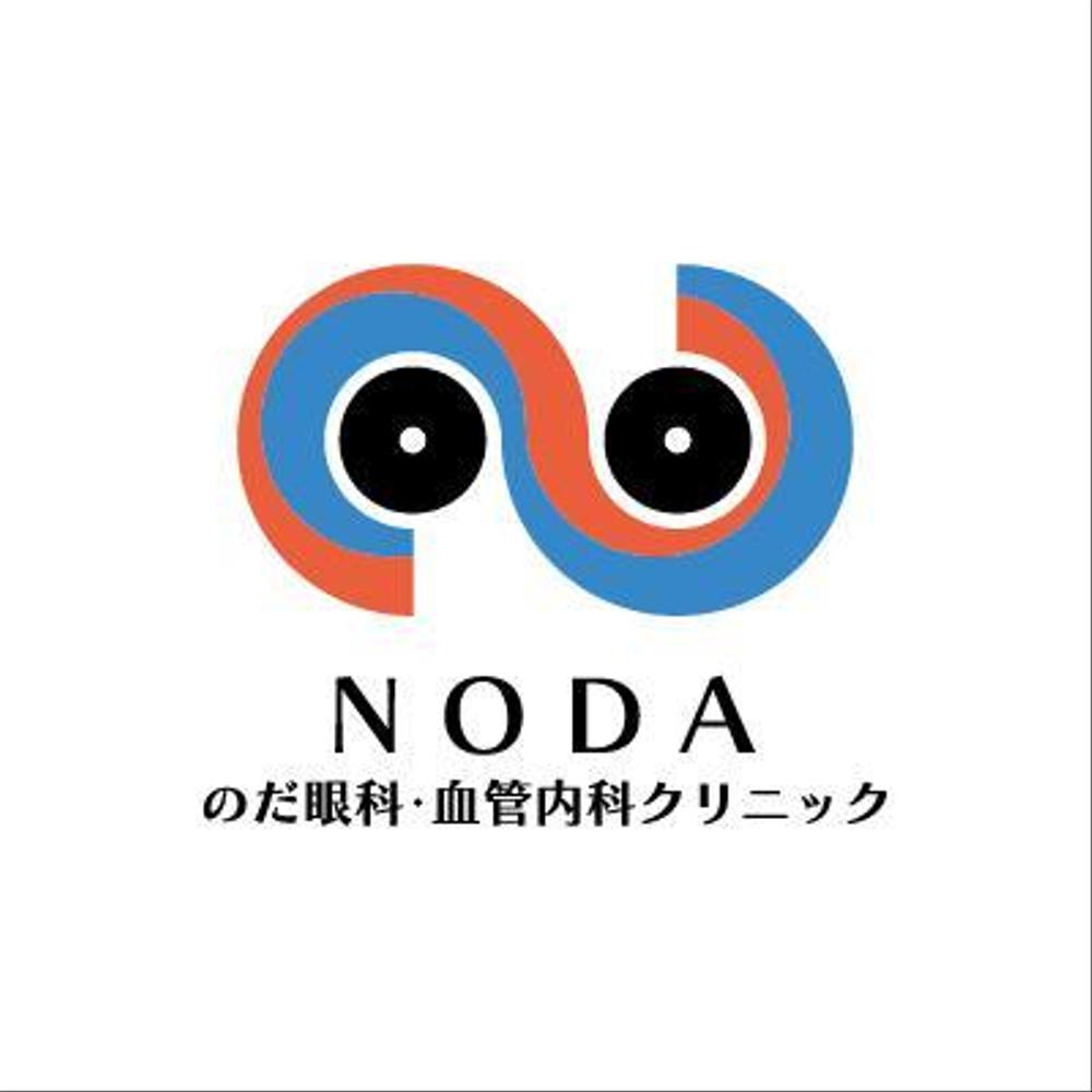 noda-01.jpg