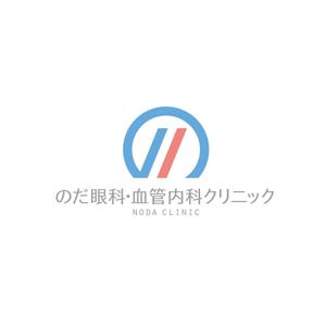 creyonさんの新規開業クリニック「のだ眼科・血管内科クリニック」のロゴ制作への提案