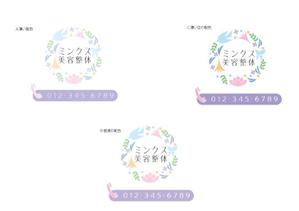 marukei (marukei)さんのお店の名前　電話番号をロゴ風にキレイにかわいくデザインしてください。への提案