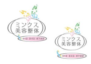 marukei (marukei)さんのお店の名前　電話番号をロゴ風にキレイにかわいくデザインしてください。への提案