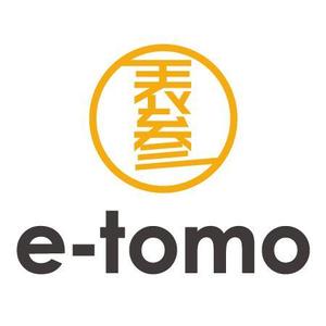 honeycomb (grace_design)さんの「表参道の新規立ち上げ「e-tomo（エトモ株式会社）」のロゴ作成依頼」のロゴ作成への提案