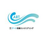 Kevin's-studio (kevins-studio)さんの空調・電気の技術サービス、メンテナンス会社のアート空調エンジニアリングのロゴへの提案