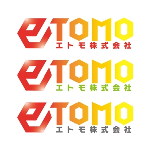 P-LABO (P-LABO)さんの「表参道の新規立ち上げ「e-tomo（エトモ株式会社）」のロゴ作成依頼」のロゴ作成への提案