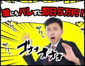 candybeamさんのキャッシング・カードローン比較サイトのバナー制作３点（１点提案、２点リサイズ)への提案