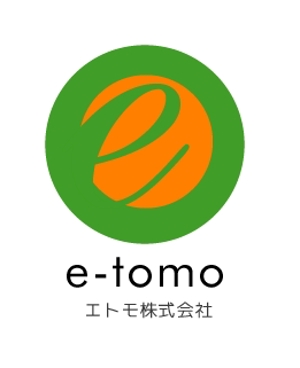 acve (acve)さんの「表参道の新規立ち上げ「e-tomo（エトモ株式会社）」のロゴ作成依頼」のロゴ作成への提案