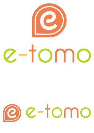 kayu (kayukayu)さんの「表参道の新規立ち上げ「e-tomo（エトモ株式会社）」のロゴ作成依頼」のロゴ作成への提案