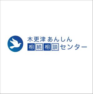 エックスアマウント合同会社 (youuyah)さんの会社のロゴへの提案