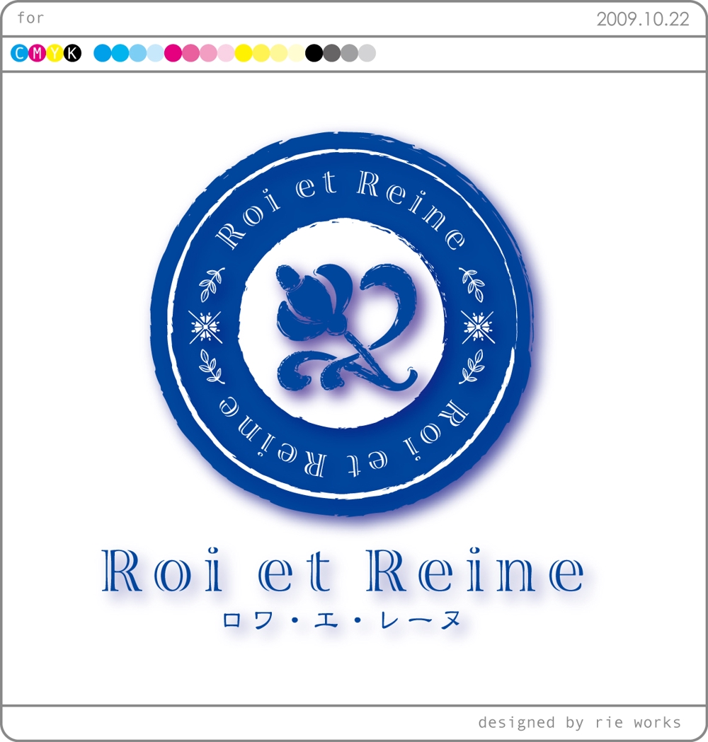 RoietReine001b.jpg
