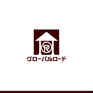 NJONESKYDWS (NJONES)さんのセレクトショップサイト「グローバルロード」のロゴへの提案