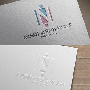 neomasu (neomasu)さんの新規開業クリニック「のだ眼科・血管内科クリニック」のロゴ制作への提案